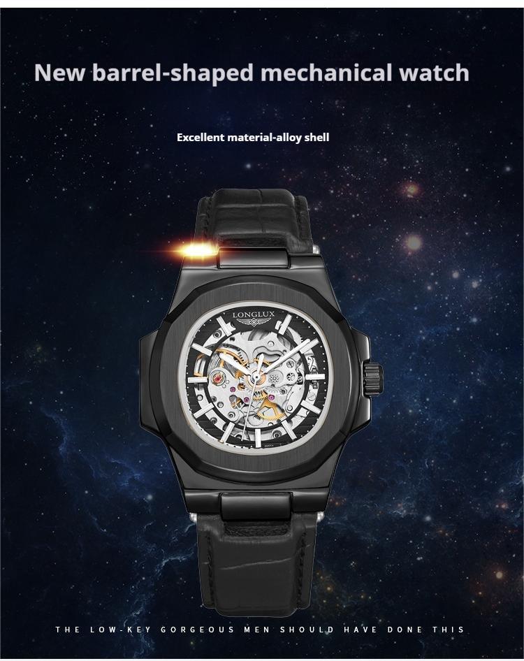 "Barrel-shaped Leather Belt Men's Waterproof Mechanical Watch"